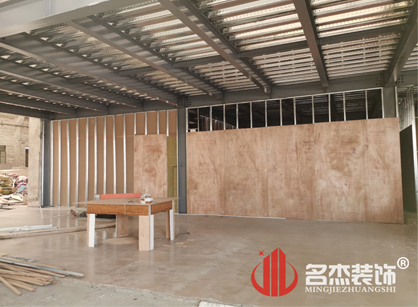 隆信激光科技办公室番茄视频黄色APP下载链接项目正在进行中