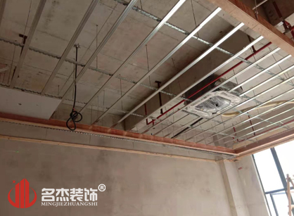 铭天皮革制品办公室番茄视频黄色APP下载链接设计项目进行中