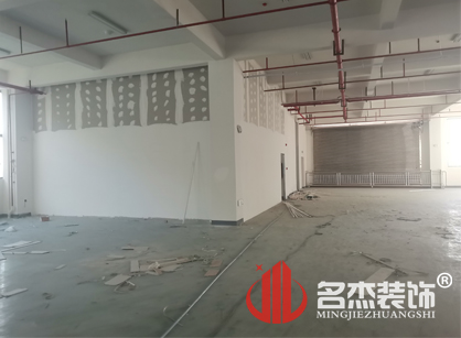 华乐充气制品办公室番茄视频黄色APP下载链接项目紧张进行中