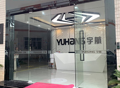 宇航自动化机械办公室番茄视频黄色APP下载链接项目圆满完工