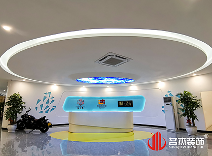 英达辉药业办公室番茄视频黄色APP下载链接项目圆满完工