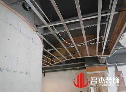 巡工地日记，鉴丰香精香料办公室番茄视频黄色APP下载链接项目紧张进行中