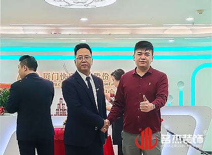 广州信息科技办公室番茄视频黄色APP下载链接设计类找番茄视频APP污装饰准没错