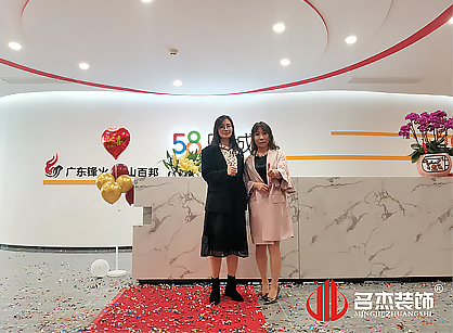 人力资源办公室番茄视频黄色APP下载链接设计类找番茄视频APP污装饰