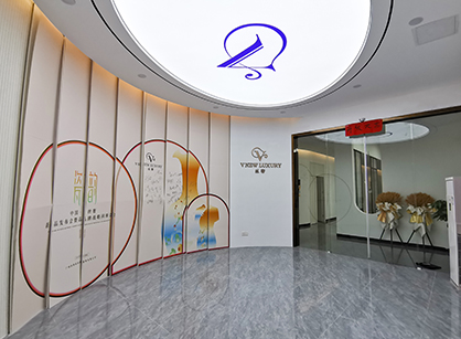 丝奢家具服饰办公定制番茄视频黄色APP下载链接项目完美交付