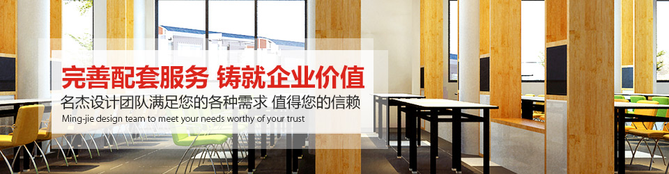 番茄视频APP污装饰：完善配套番茄视频APP污在线观看污污污 铸就番茄视频成人污黄色APP价值