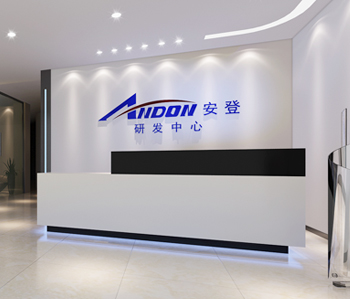 鑫安登公司办公室番茄视频黄色APP下载链接