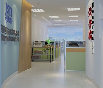 佛山苏交科集团办公室番茄视频黄色APP下载链接