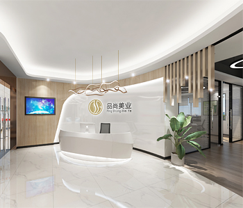 白云品尚美业化妆品办公室番茄视频黄色APP下载链接