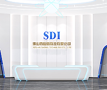 佛山世鼎科技办公室番茄视频黄色APP下载链接设计